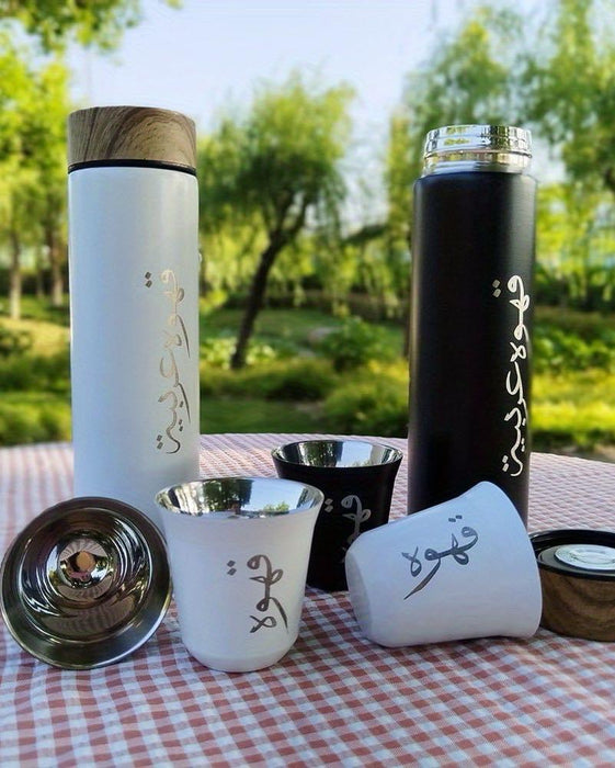 Water Bottle Stainless Steel 17 oz/500 ml,Arabic Coffee Bottle With 2 Cup